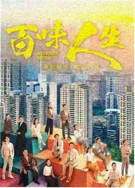91电影院悬疑剧《长夜列车》